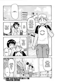 Masashi Yanagi - I Want to be Called a Cute Girl Ch. 1 - 5 [English]