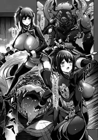 (C90) [Cloud Palette (Akanagi Youto, Kuroyume Naoto)] Aragami to Koubi (God Eater 2)