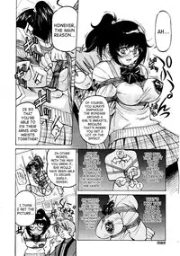 [Inoue Yoshihisa] Escape Creator [English]