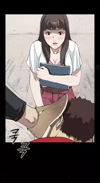 [Keum Sah Gong] Si-Eun Ch.1-40 (English) (Ongoing)