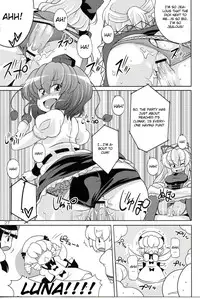 (C77) [Watosato (Sugiura Sen)] Gensoukyou Ketsu Matsuri | Gensoukyo Ass Festival (Touhou Project) [English] [CGRascal]