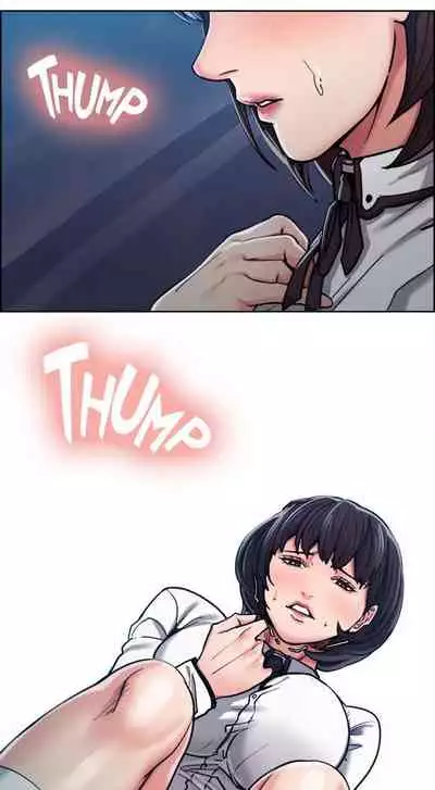 Taste of Forbbiden Fruit Ch.7/24