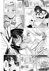 [Kawaraya A-Ta] Love Tutorial [English] {Tadanohito}