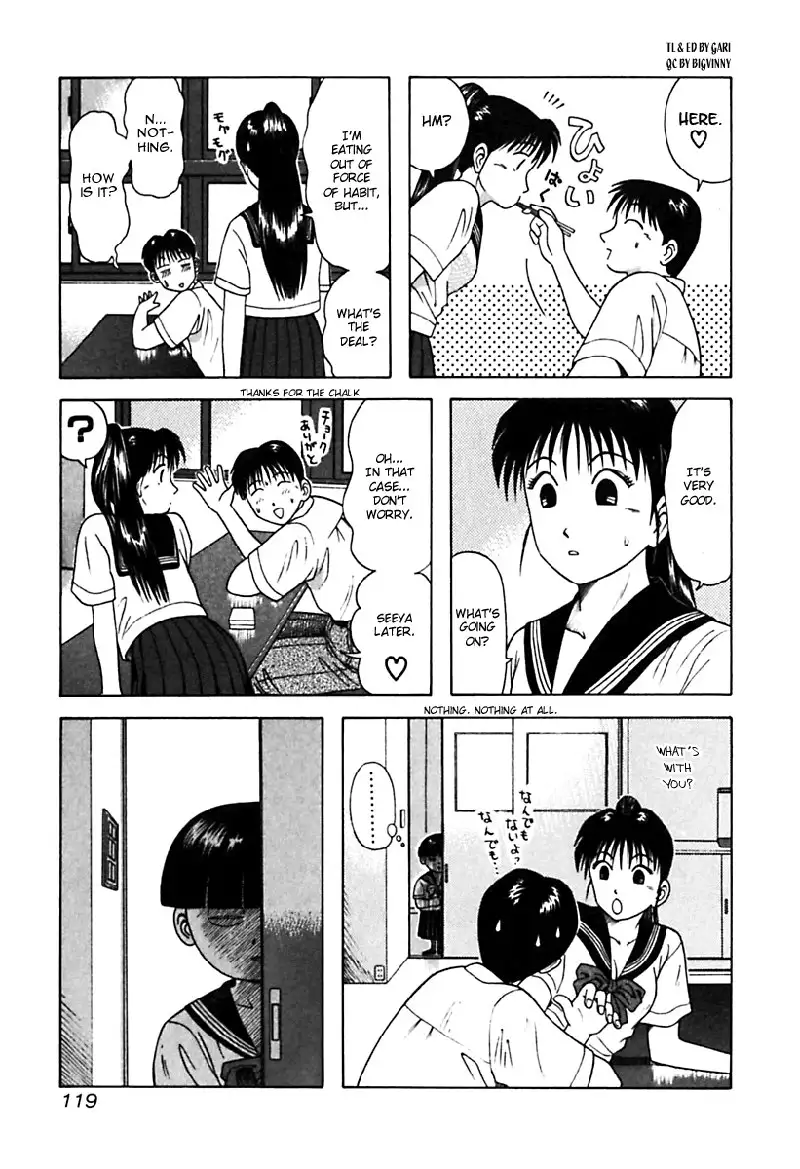 Kyoukasho ni Nai!V3 - CH26