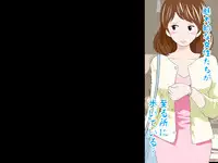 [サークルENZIN] 女の子のスゴイトコロ教えてあげる。