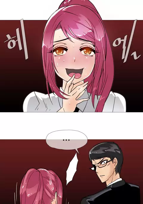 Household Affairs Ch.1-43