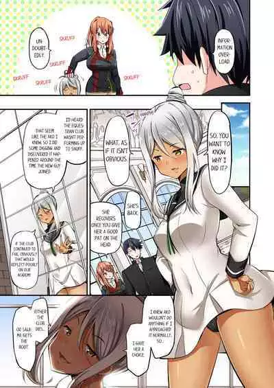 [YUUKI HB] Jouba Joshi ni Kijouraretai tsu! | Cowgirl's Riding-Position Makes Me Cum Volume 1 - 10 [English] [Decensored]