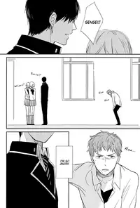 (Ao no Seiiki Lv.3) [london (Machiko)] Kesshite Mite wa Ikemasen. | You Shall Not Look (Ao no Exorcist) [English] [Lady Phantomhive]