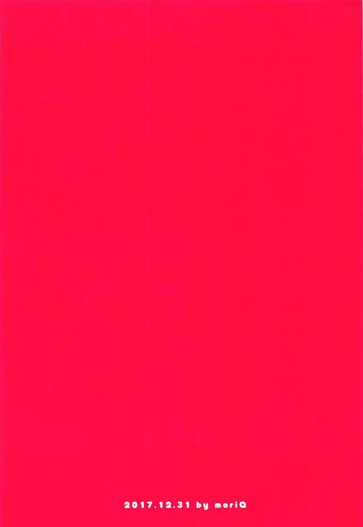 Shall I make Rem-nyan go Nyan Nyan? | Rem-nyan to Nyannyan Suru?