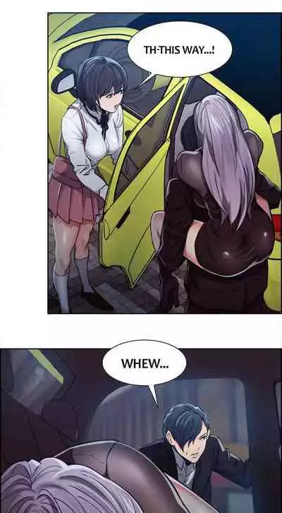 Taste of Forbbiden Fruit Ch.33/53