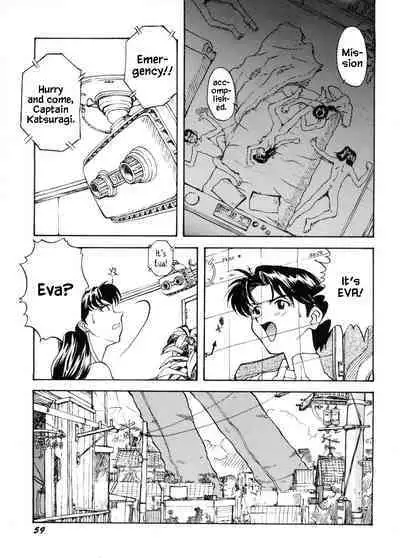 Kaijuu Eiga ha Yappari Natsuyasumi Dane! | Monster Films Really Are For Summer Vacations!