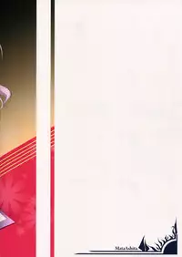 (Houraigekisen! Yo-i! 25Senme!) [Mata Ashita. (Oohira Sunset)] Nurse Kashima no Kenkou Chindan (Kantai Collection -KanColle-)