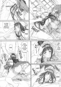 (C70) [Yakiyama Line (Kahlua Suzuki)] Raisin Bread 02 [English] [Ero-Otoko]