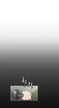 By Chance (Ep. 1-15) [English]