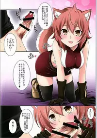 (Tora Matsuri 2015) [MIX-ISM (Inui Sekihiko)] Loli Kamisama +1 Shicoritical Colors - Lolita Goddess +1 shicoritical hit!! all color book (Dungeon ni Deai o Motomeru no wa Machigatteiru Darou ka)