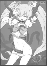 (C79) [OVing (Obui)] Hentai Sunshine (HeartCatch Precure!)