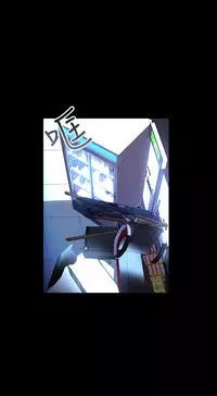 女神网咖 9-12 chinese