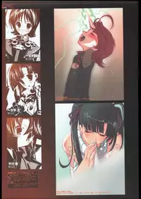 (C69) [Ben's Works (Itou Ben)] Ben's Graphix 2 (Various)