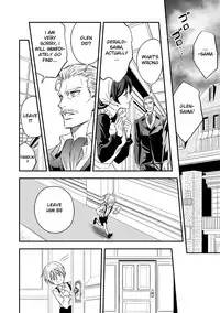 [Unknown (UNKNOWN)] Tobira to Kamen | Doors and Masks [English] [Anzu]