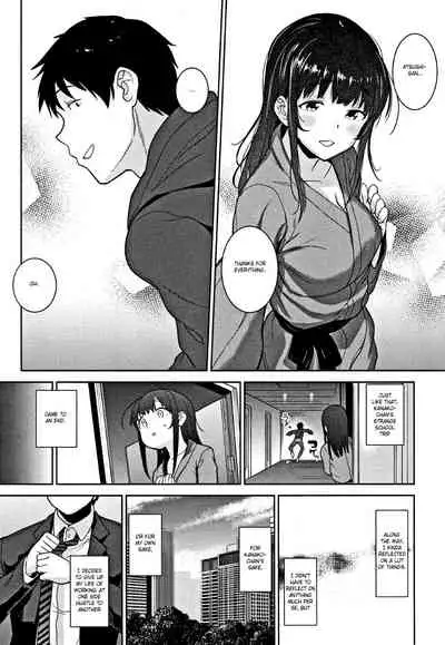 Kawaii Onnanoko o Tsuru Houhou | Method to catch a pretty girl Ch. 1-8