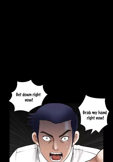 Seduction Ch.1-38