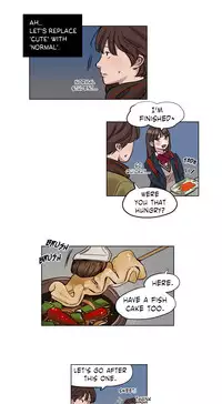 [Ramjak] Atonement Camp Ch.1-32 (English) (Ongoing)