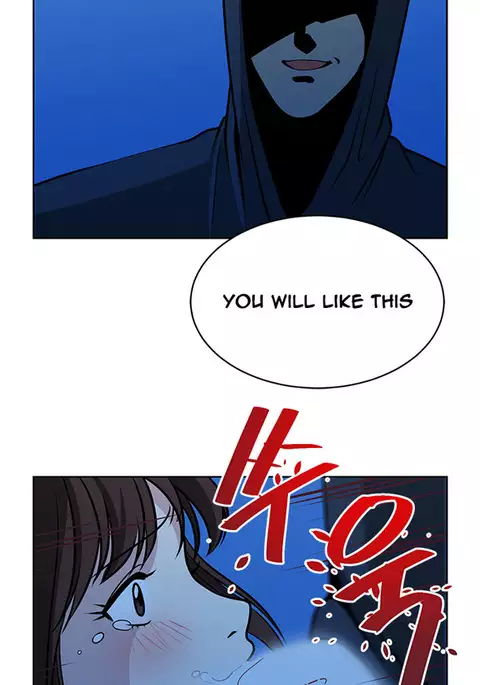 Change Partner Ch.1-17