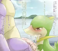 Nidoking and the virgin Snivy