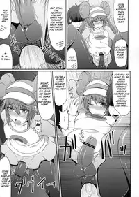(C83) [Stapspats (Hisui)] Pokemon Trainer wa Otokonoko!? (Pokemon) [English] [SMDC]