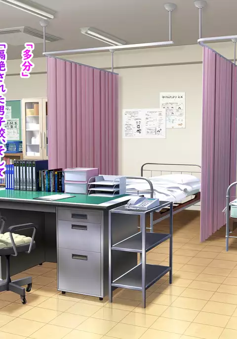 Zenryousei Danshikou de Nyotaika Shita Boku ga Dou Natta ka to Iu to... Zenpen