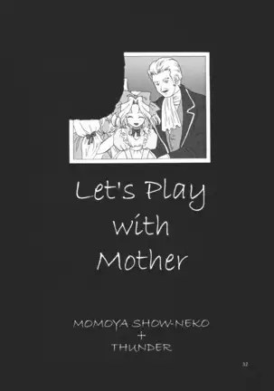 Mama to Asobou! - Play With Mother!