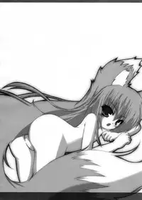 (C76) [Kinakomochi (Uryu Sango)] Ookami no Kansatsuki (Spice and Wolf)