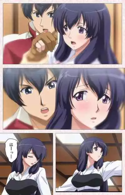 Spocon! Complete ban