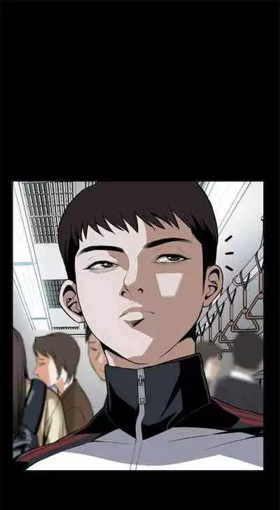 偷窥 0-30 中文翻译 （更新中）