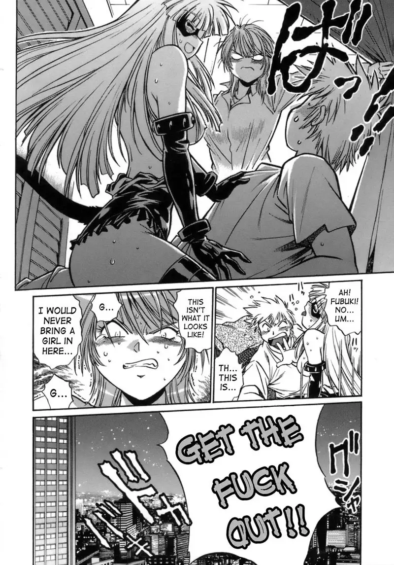 Tail Chaser Vol1 - Chapter 1