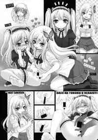 (COMIC1☆6) [WILDKINGDOM (Sensouji Kinoto)] 29 Sai (Boku wa Tomodachi ga Sukunai)