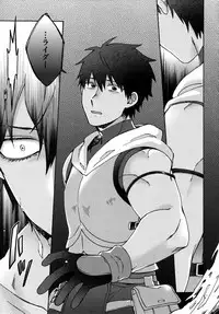 (Dai 16-ji ROOT4to5) [Yohanemu (Fukuzawa Yukine)] Ashu Tokui-ten Ochinchin Sex Land (Fate/Grand Order)