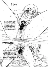 [LUNATIC PROPHET] SEXUAL BODIES 765 DL版