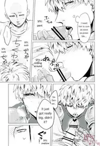 Mantande Onegaishimasu