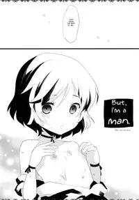 [clear glass (menimo)] Daga, Otoko Da [English]