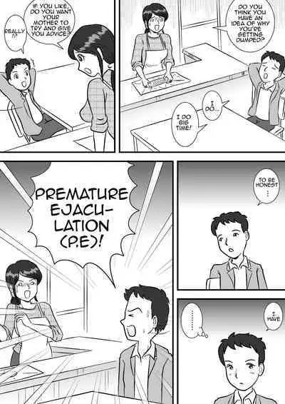 [Momoziri Hustle Dou] Okaa-san to Sourou Musuko | Mother and her P.E. Son [English] [Amoskandy]