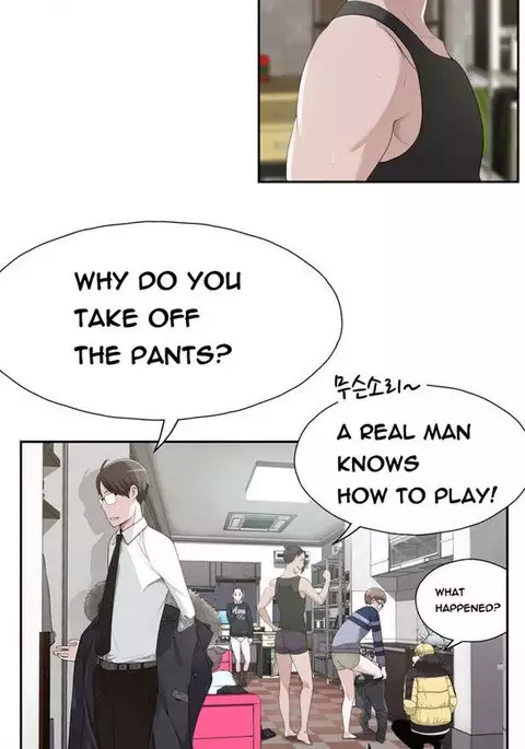 Tissue Thieves Ch.1-14