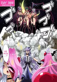 (C89) [Studio Mizuyokan (Higashitotsuka Raisuta)] DARK SLAVES HARDCORE (PreCure Series) [English] [Doujins.com]
