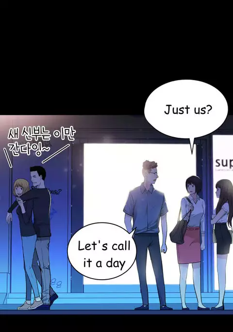 Tissue Thieves Ch.1-29