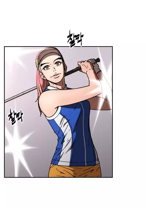 Refrain Love Ch.1-35