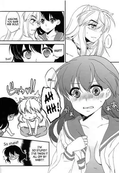 (Rumic Petit Only 2) [akaihoho (Haru)] ♡♡ tte Itte Hoshii no (Inuyasha) [English] [N04h]