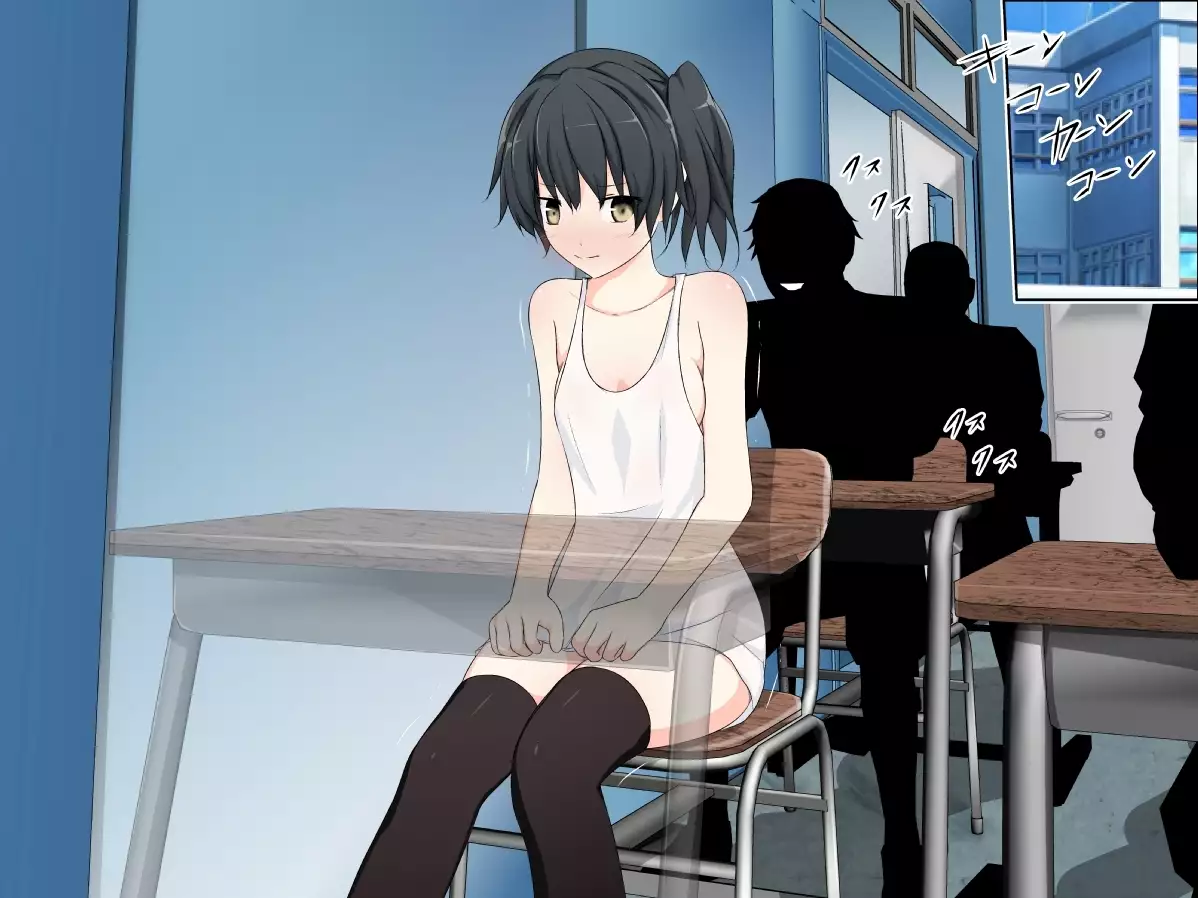 学校性育~完全版~