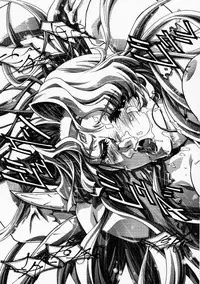 [Bect (Aoume Kaito)] Re Birth (Vision of Escaflowne)