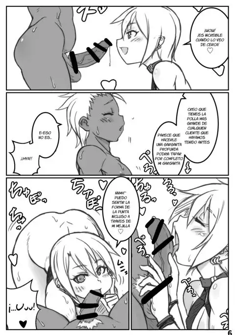 The face of the night is Kaike Shonen ~