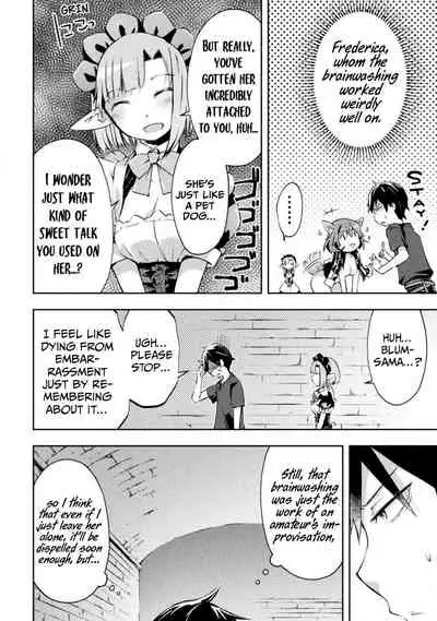 Dungeon Kurashi no Moto Yuusha 1 | A Former Brave Resident in the Dungeon Vol. 1